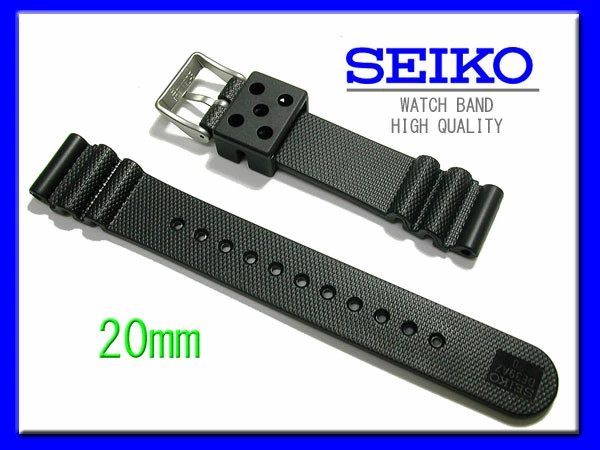 SEIKO DE39AZ Genuine Urethane Band 20mm for SBDX001 SBDX003 Prospex
