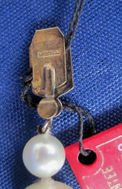 Majorica White Pearl Necklace Choker 16 inches 12 MM Spain Man Made Tags NOS