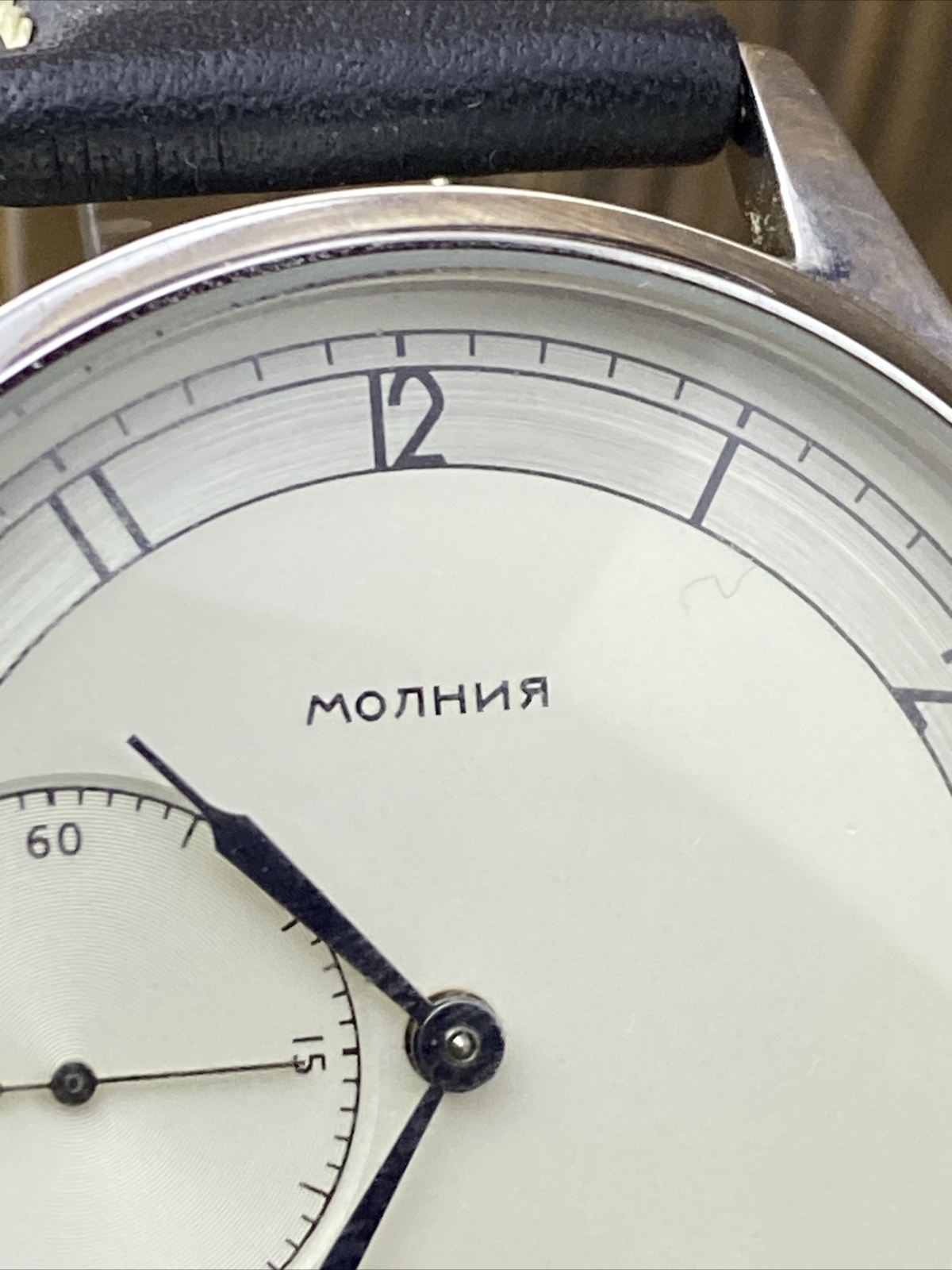 MARRIAGE Vintage WristWatch 3602 18J Classic Converted Pocket Watch USSR
