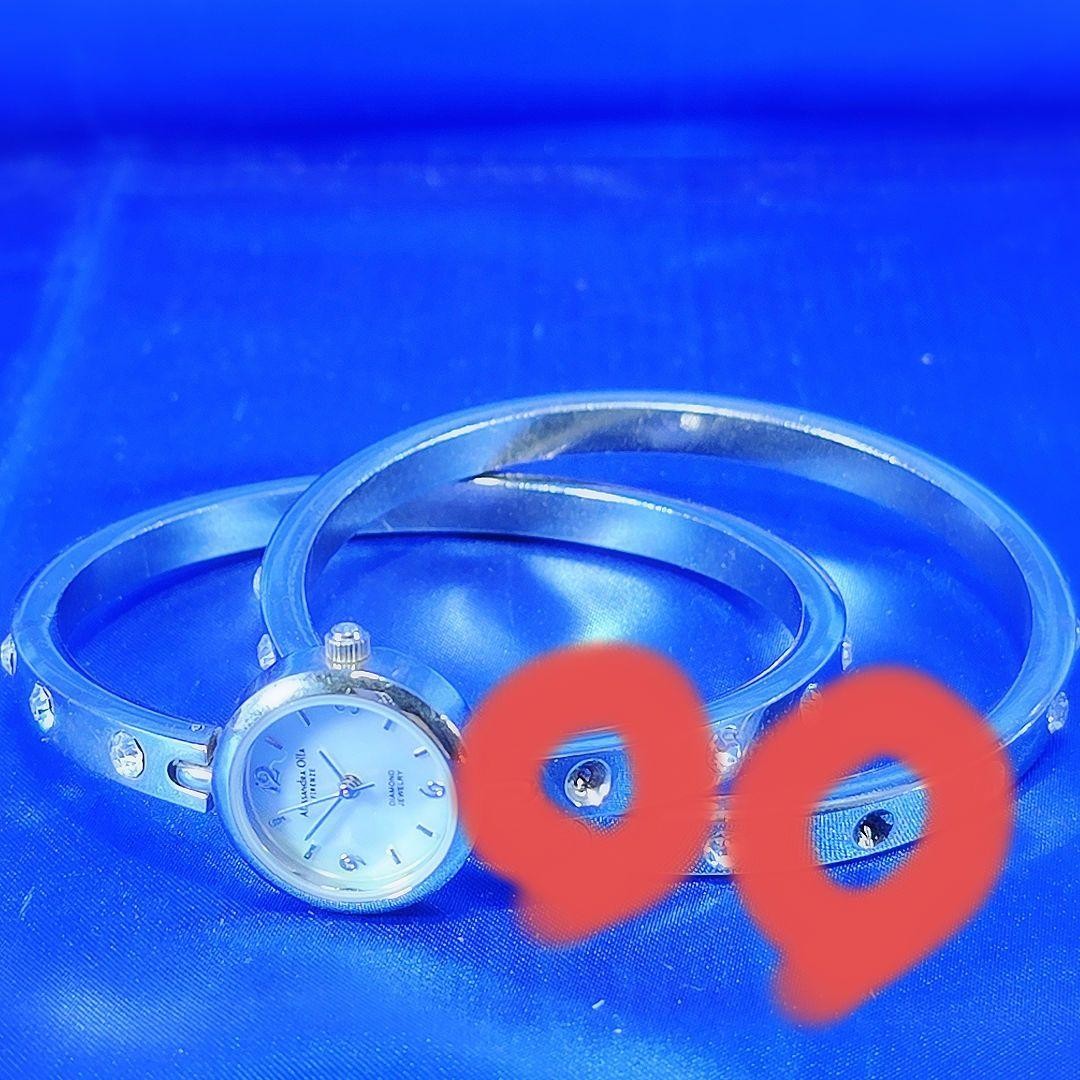 [Battery replaced and function checked] Bangle watch Alessandra Olla