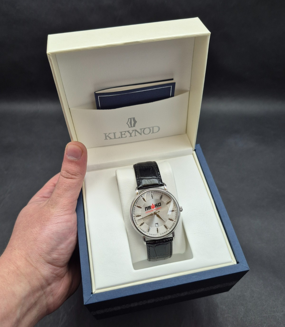 Men’s watches Ukraine KLEYNOD “people’s president LYASHKO”