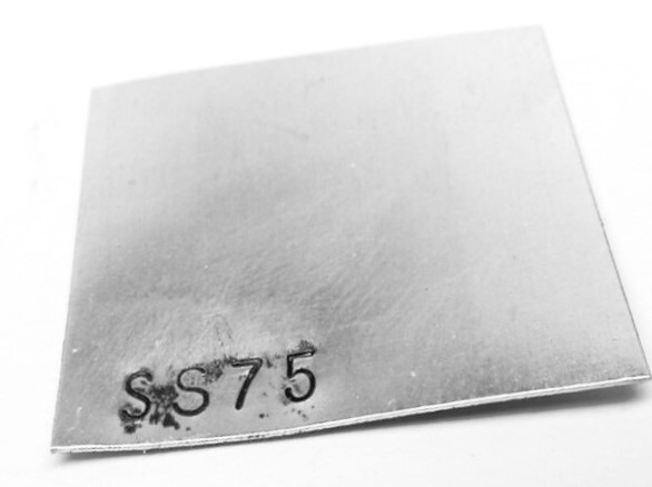 Silver Solder Sheet 75% Hard Flow 1 Dwt Jewelry Making Soldering Repair