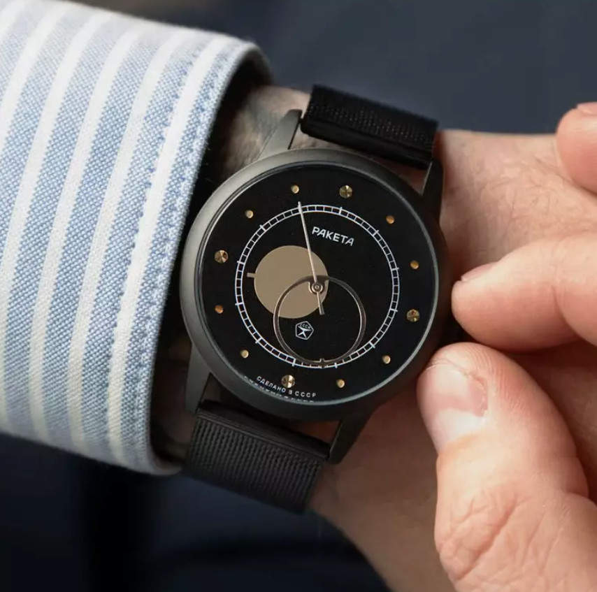 Raketa Copernicus Black Soviet Mechanical Mens Watch 1990s Sun Dial Vintage Rare