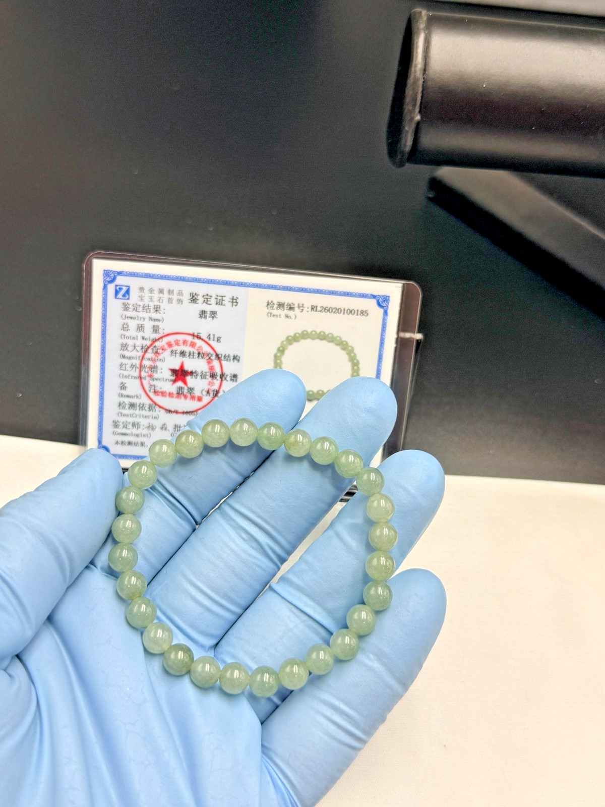 Certified Natural Jadeite Jade Beaded Bracelet Blue Green 6.9 mm #100185