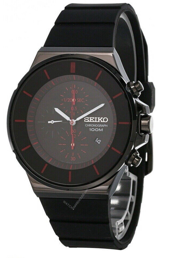 Seiko Neo Sport Men’s Black Watch – SNDD61P1