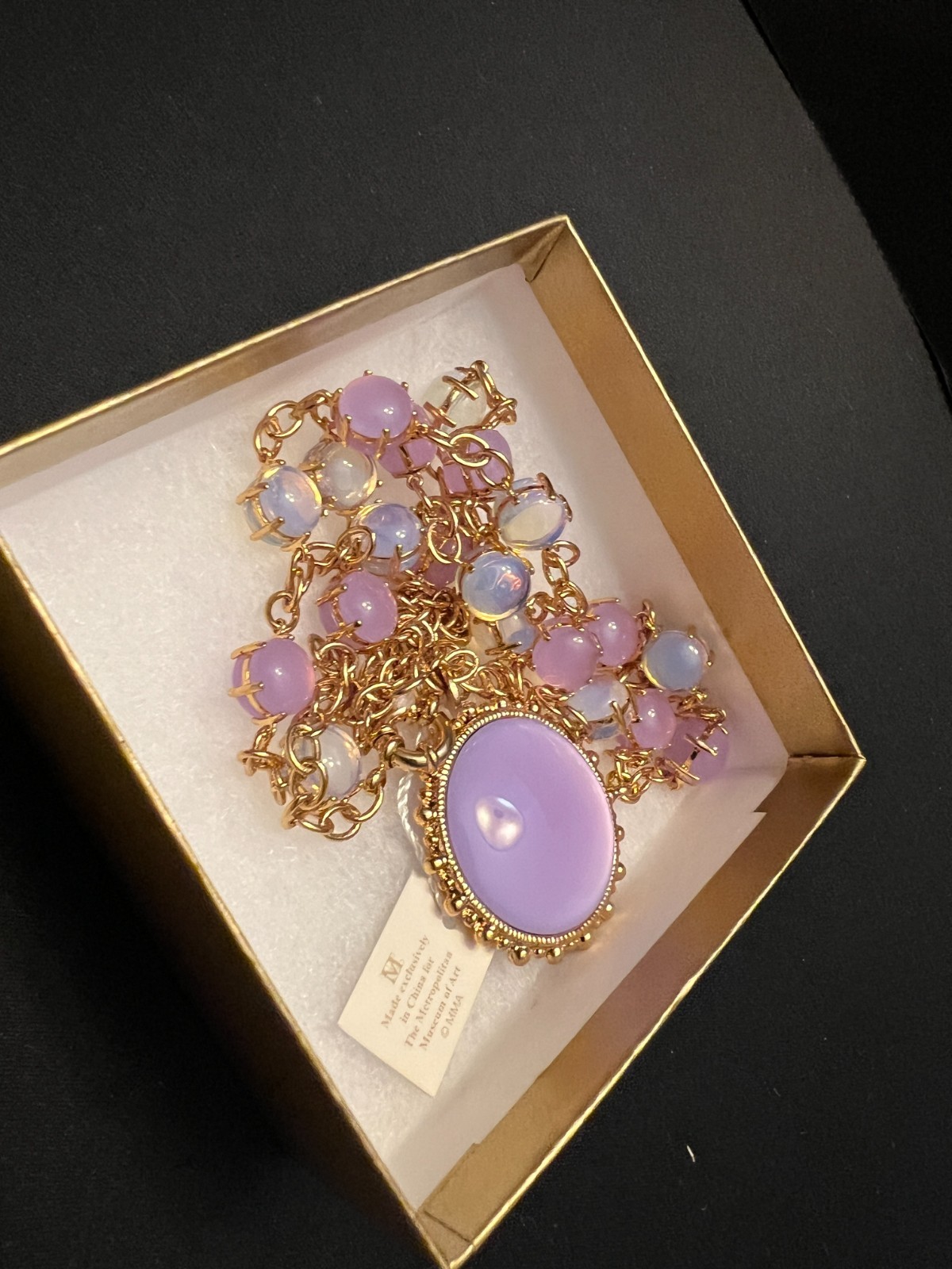MMA Metropolitan Museum of Art Lavander glass cabochon Adjustable Necklace