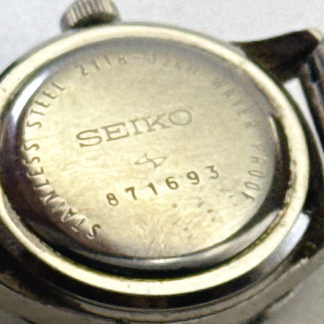 [Working Condition] Seiko Chorus 17 Jewels Manual Winding Date 1968 Vintage
