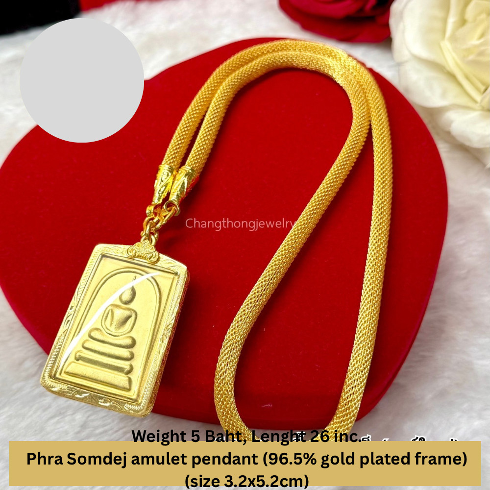 Thai Necklace Gold Plated with Phra Somdej Buddha Amulet 5 Baht 26″ Talisman