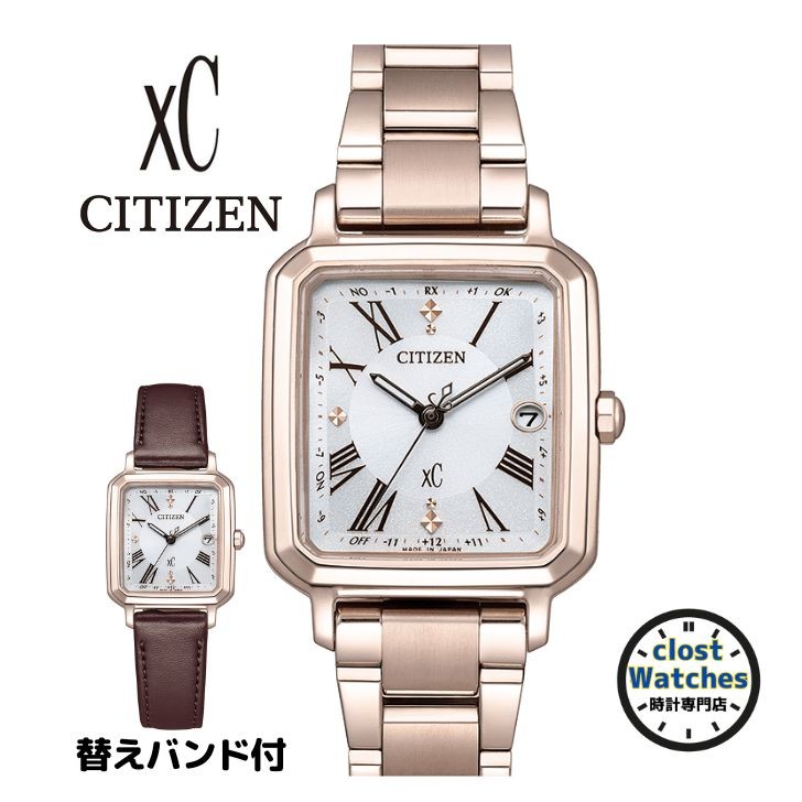 Brand new CITIZEN XC Citizen Cross Sea ES9506 62A