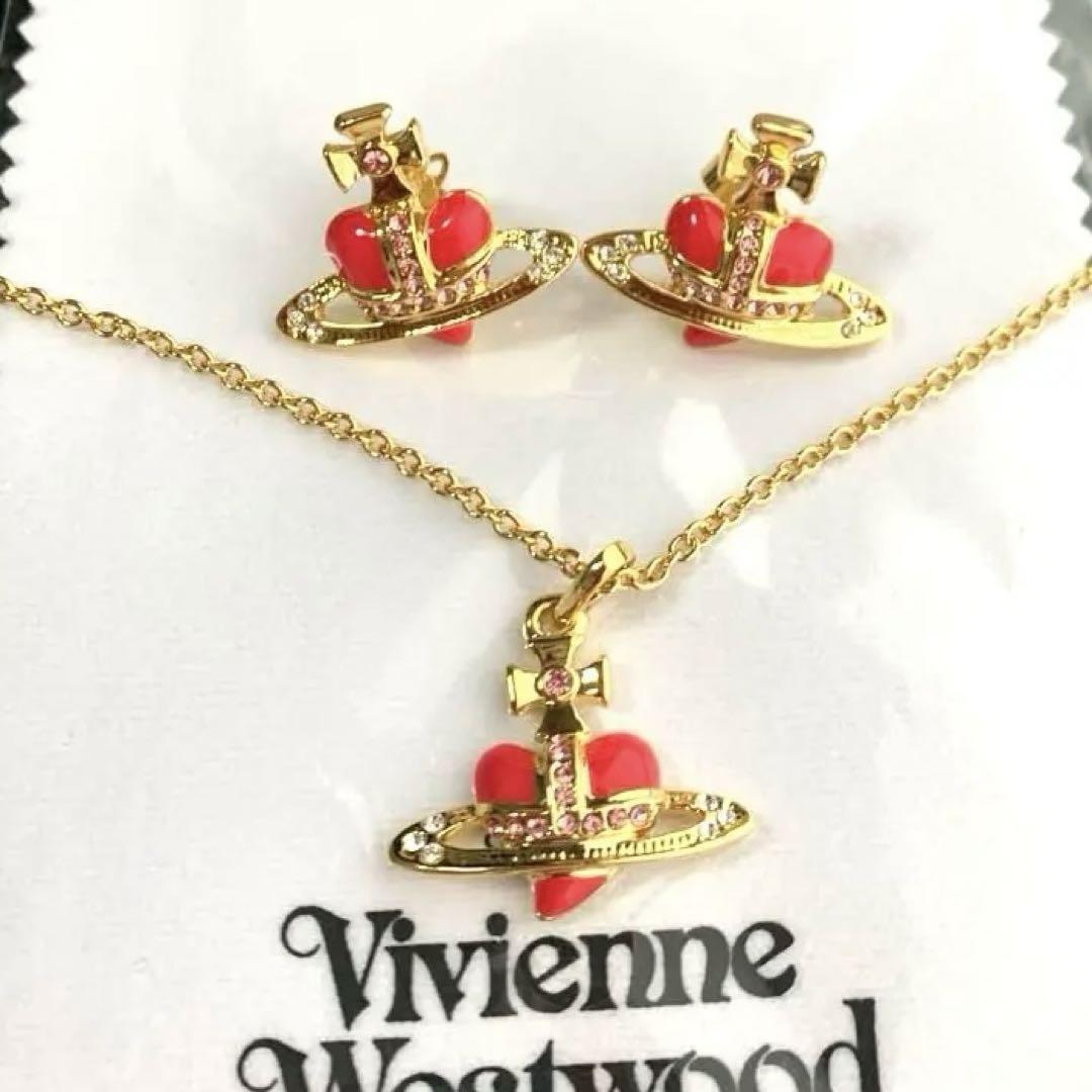 Diamante Heart Necklace Earrings Set Gold With Pouch