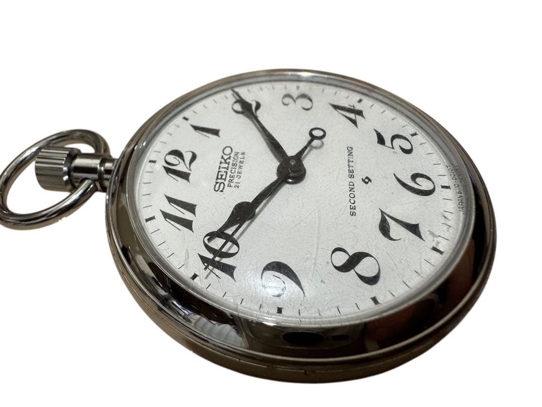 Seiko Pocket Watch, Hand-wound, Railway Watch, 21 Jewels, SEIKO 6110-0010