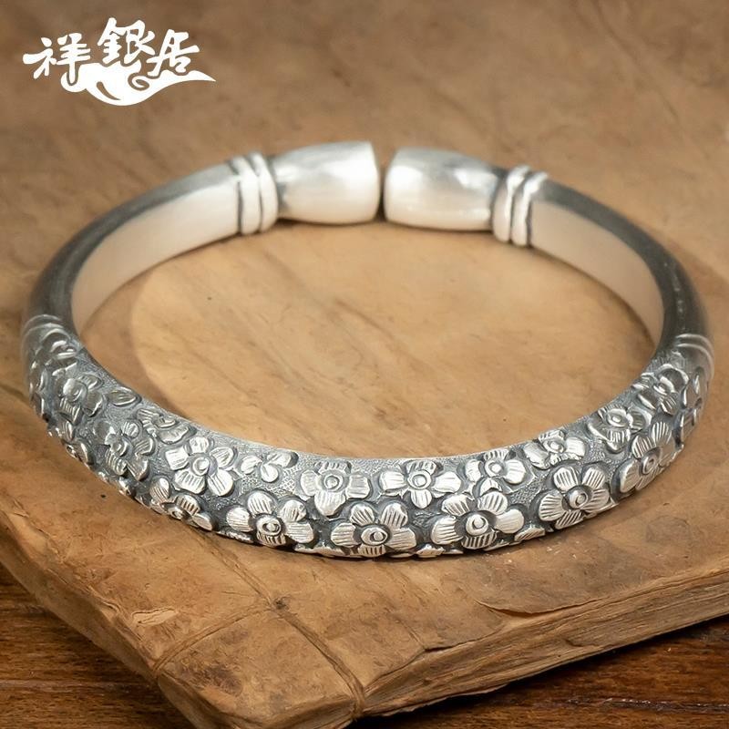 Retro Plum Blossom Bangle Alloy Silver Plated Horseshoe Bracelet Mother’s Day