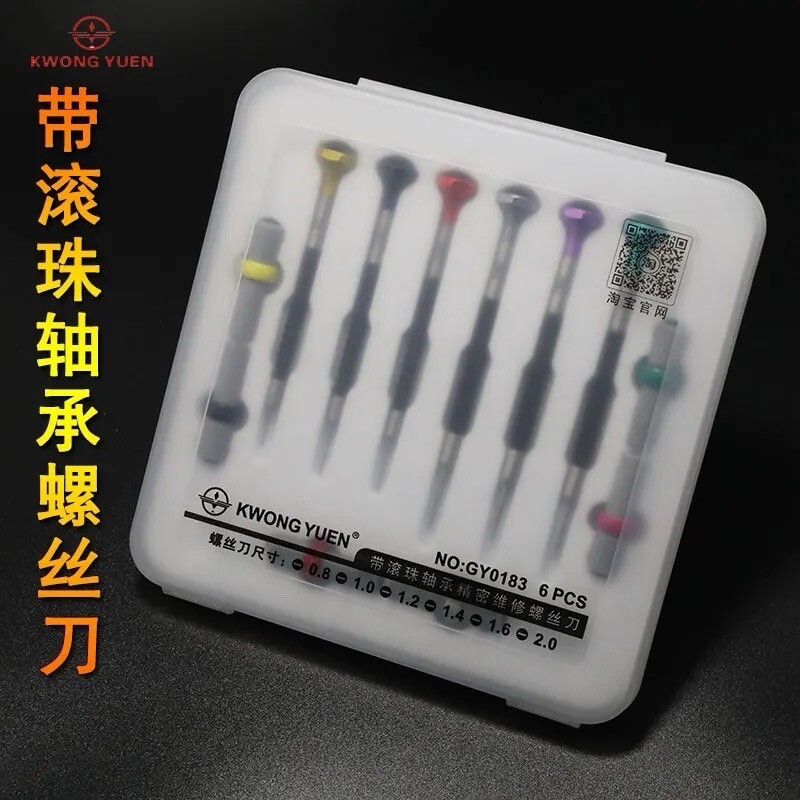 Flat Screwdriver Set of 6pcs For Watchmaker Jewelers Tool Top Quality Guaranteed