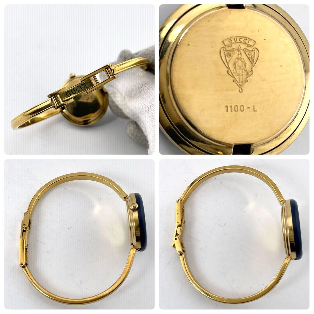 Gucci Changeable Bezel 9-Color Bangle Watch Women White Japan 0712922