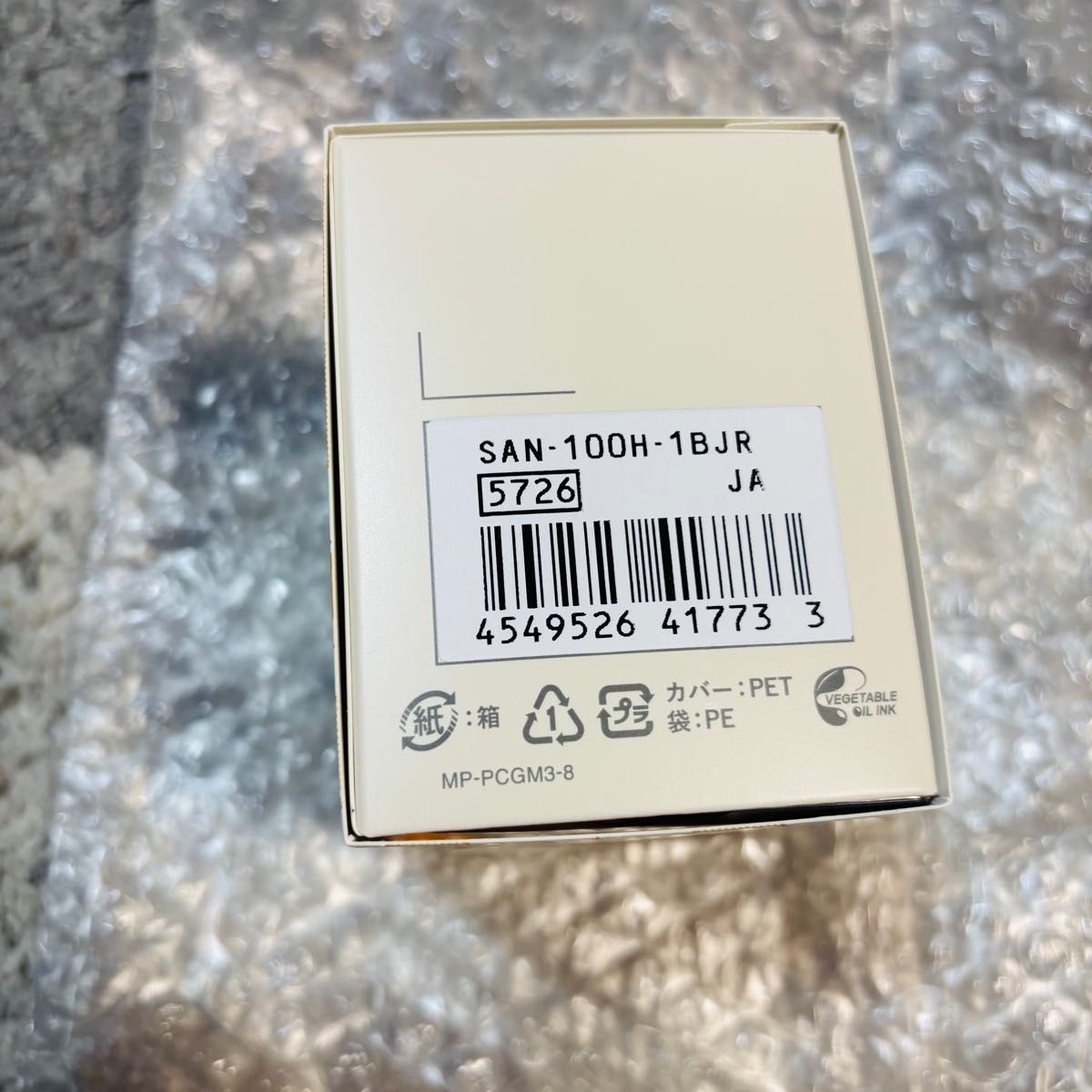CASIO x Sauna Ikitai SAN-100H-1BJR Sauna Watch Black Japan Domestic Model mint