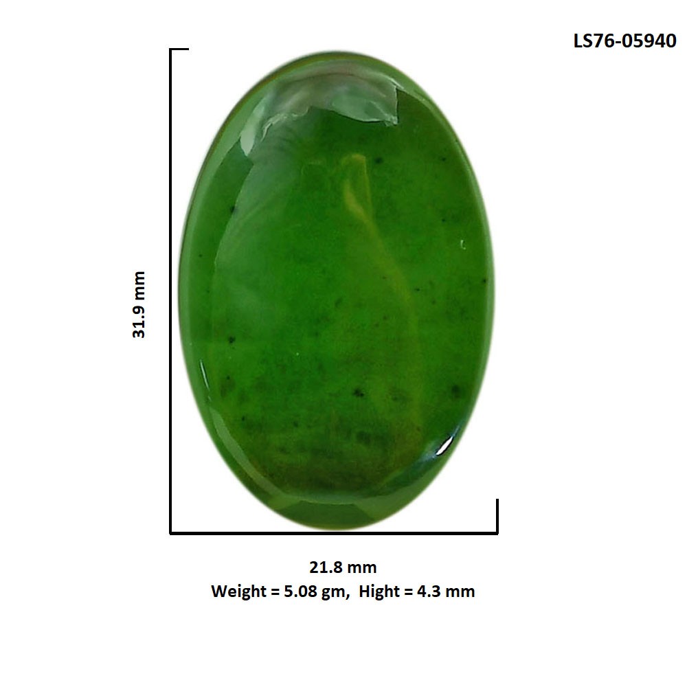 Natural Nephrite Jade 21.8×31.9×4.3 mm Oval Shape Polished Gemstone LS76-05940