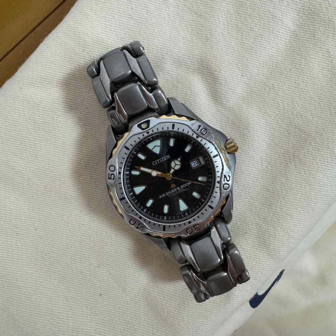 Citizen Eco-Drive Air Diver 200m Titanium Watch