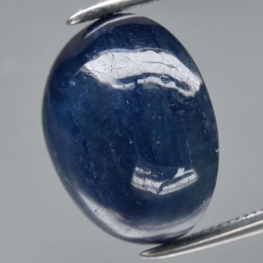 7.71ct Oval Cabochon Blue Sapphire Gemstone Africa (Heated Glass Filling)
