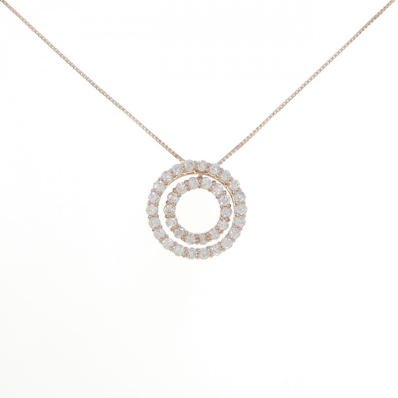 Authentic K18PG Diamond Necklace 1.00CT #270-004-157-8831