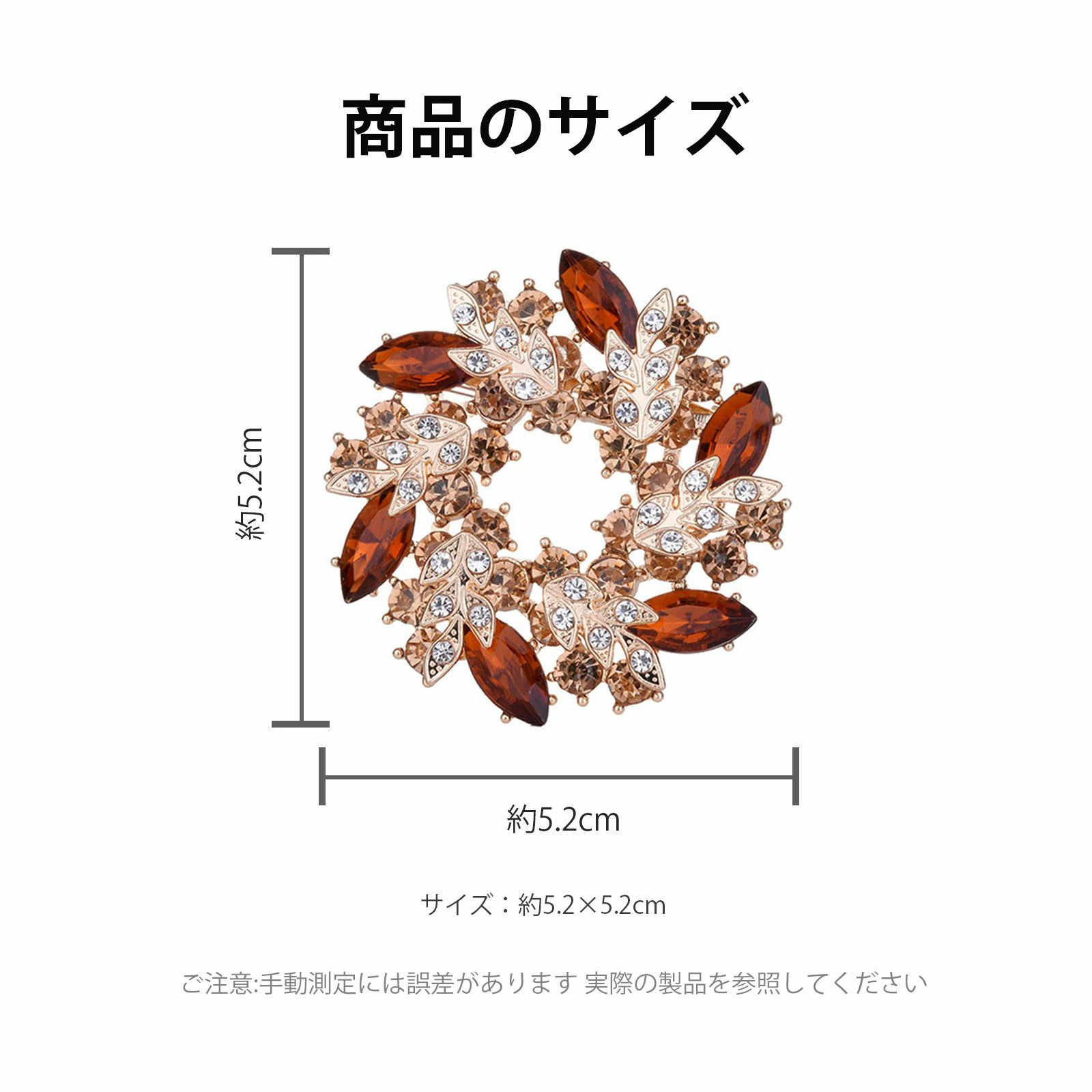 Flower wreath brooch pin Bauhinia chest ornament floral round flower vintage gli