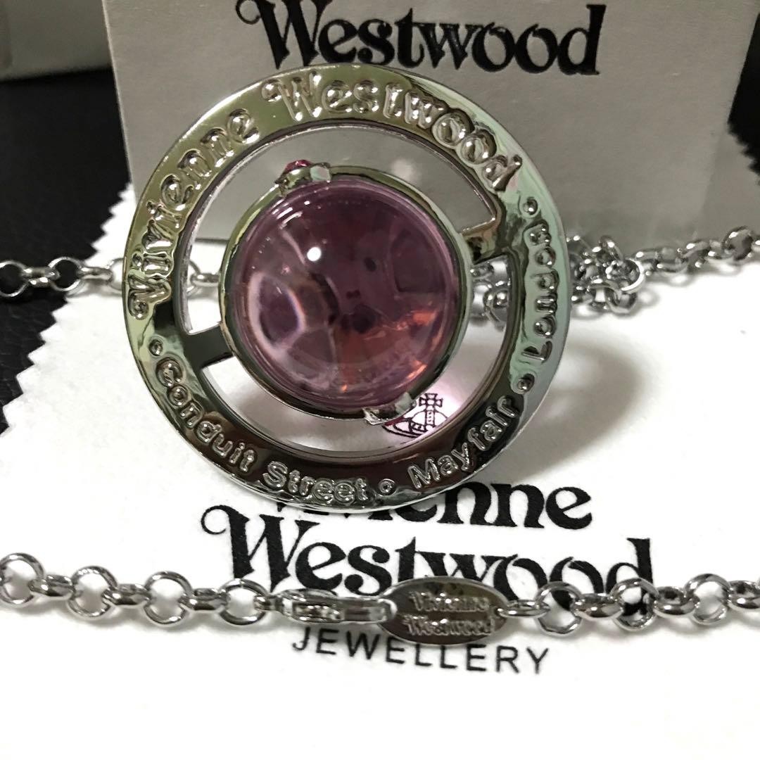 Vivienne Necklace Small Orb Silver Pink IN BOX Set Chain 80cm Top 4.5cm
