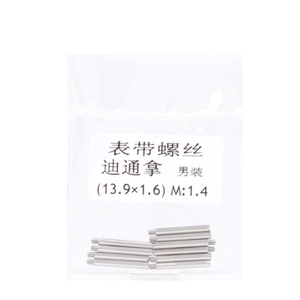13.9*1.6mm Watch Band Link Pin Bracelet Screw Pins For Daytona Watch Strap bb