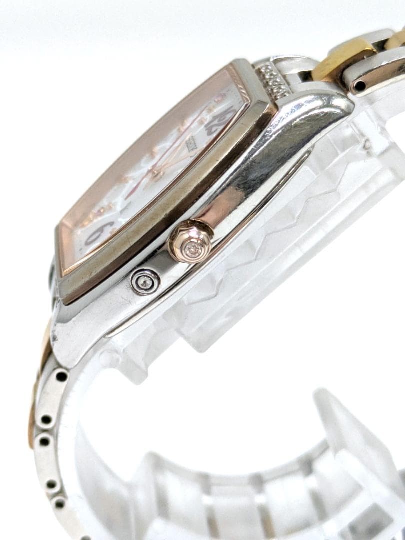 Working Radio OK SEIKO Lukia Solar Pierre Herm Limited Edition 1500 pieces