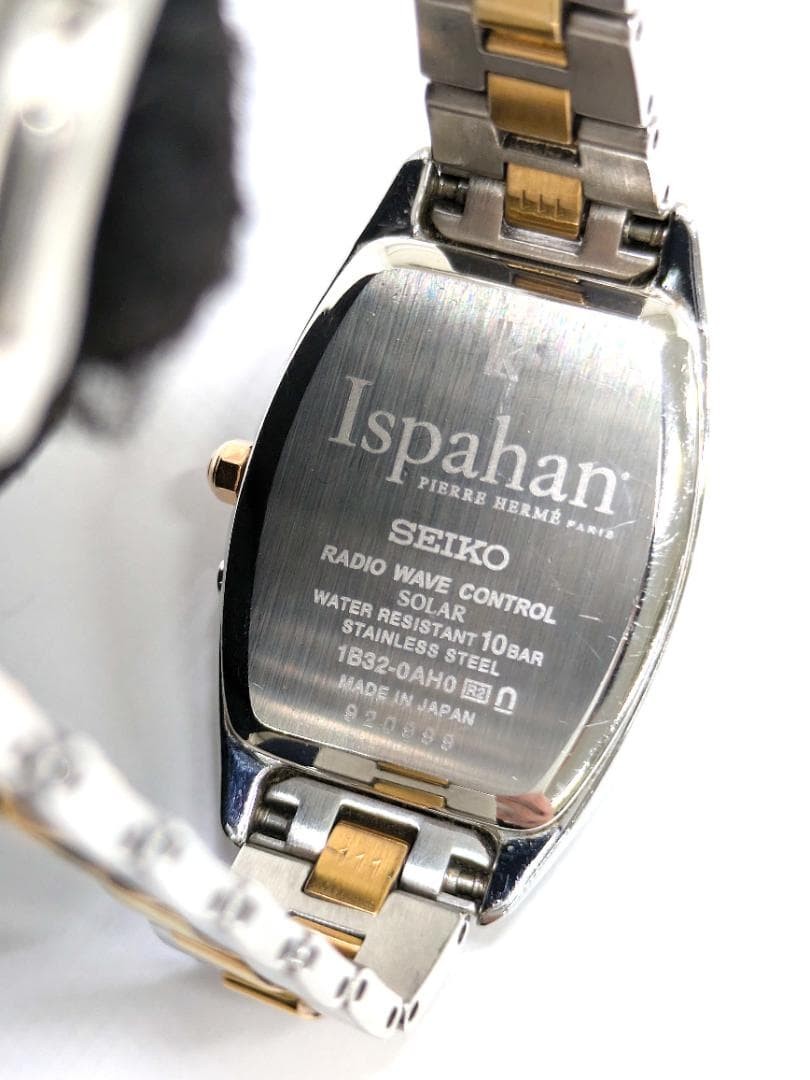 Working Radio OK SEIKO Lukia Solar Pierre Herm Limited Edition 1500 pieces