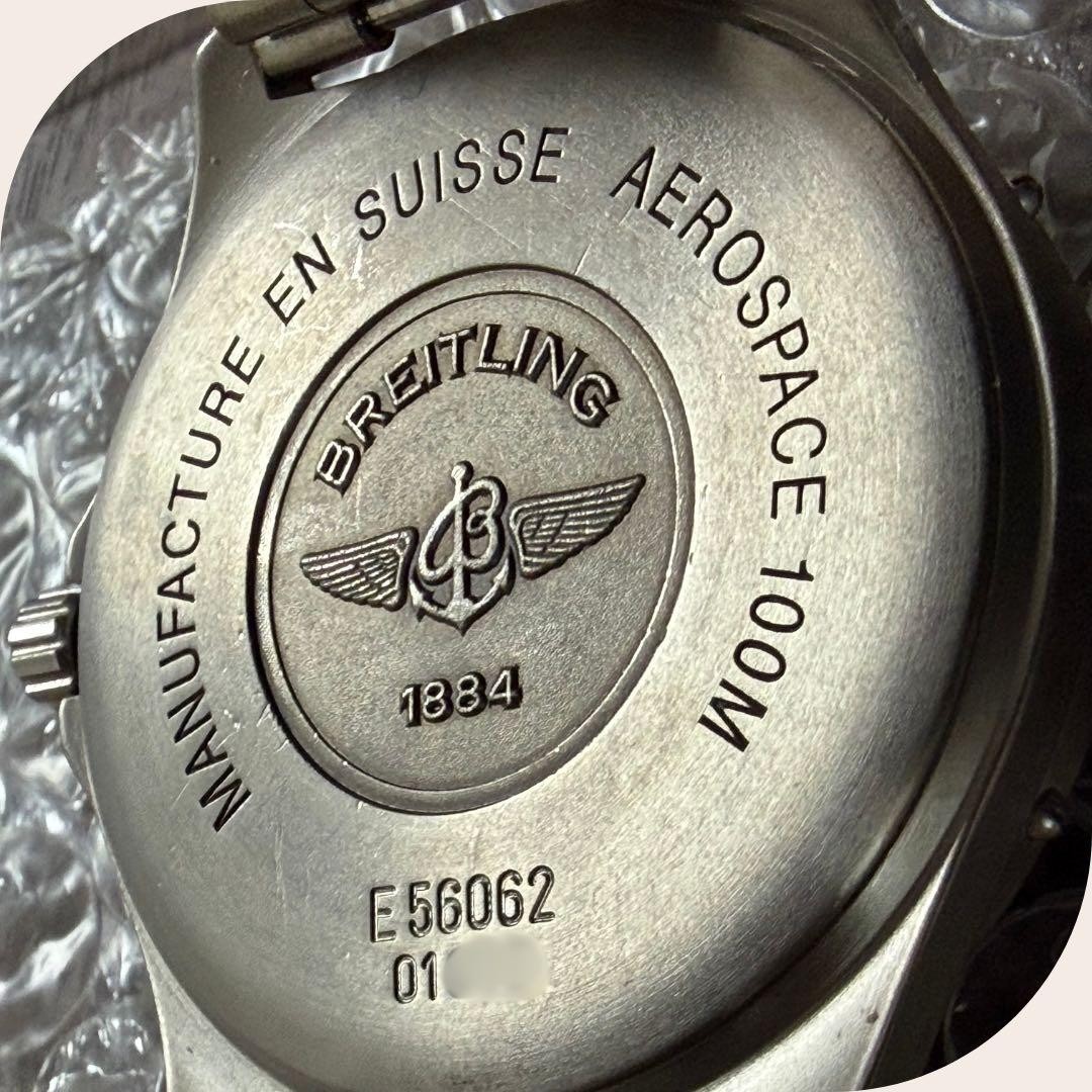 [Fully Functional] Breitling Aerospace E56062