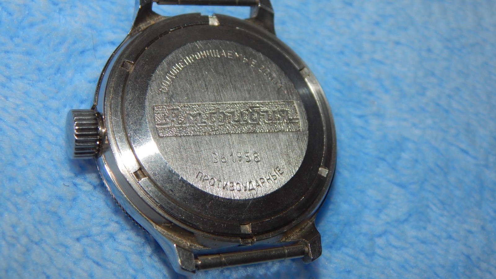 VOSTOK Amphibia 17 Jewel 2409 Automatic 200m Russian Diver 44mm Watch No Band