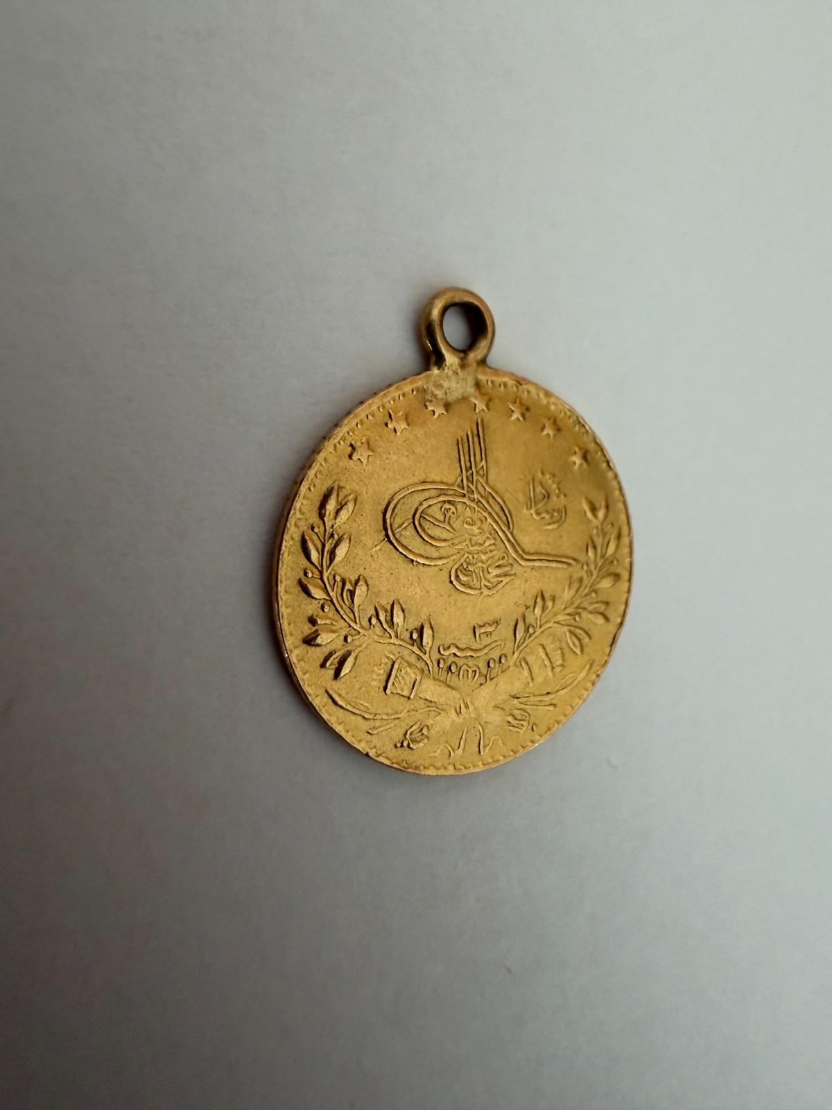 Ottoman Empire Gold Coin Pendant AH 1327 Mehmed V Constantinople 25 Kurush 1.8gr