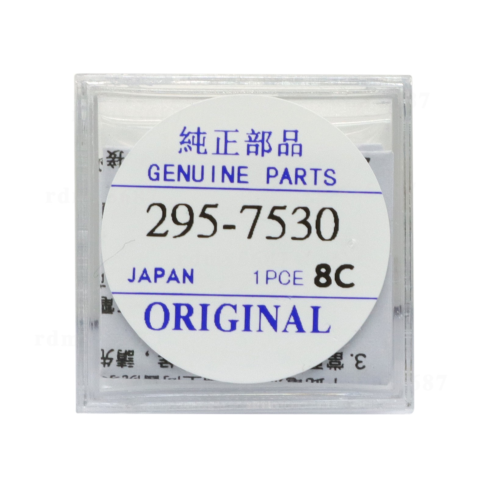 OEM CTL621F Battery for Citizen Eco-Drive H162 H176 H183 H246 H800 H804 H820
