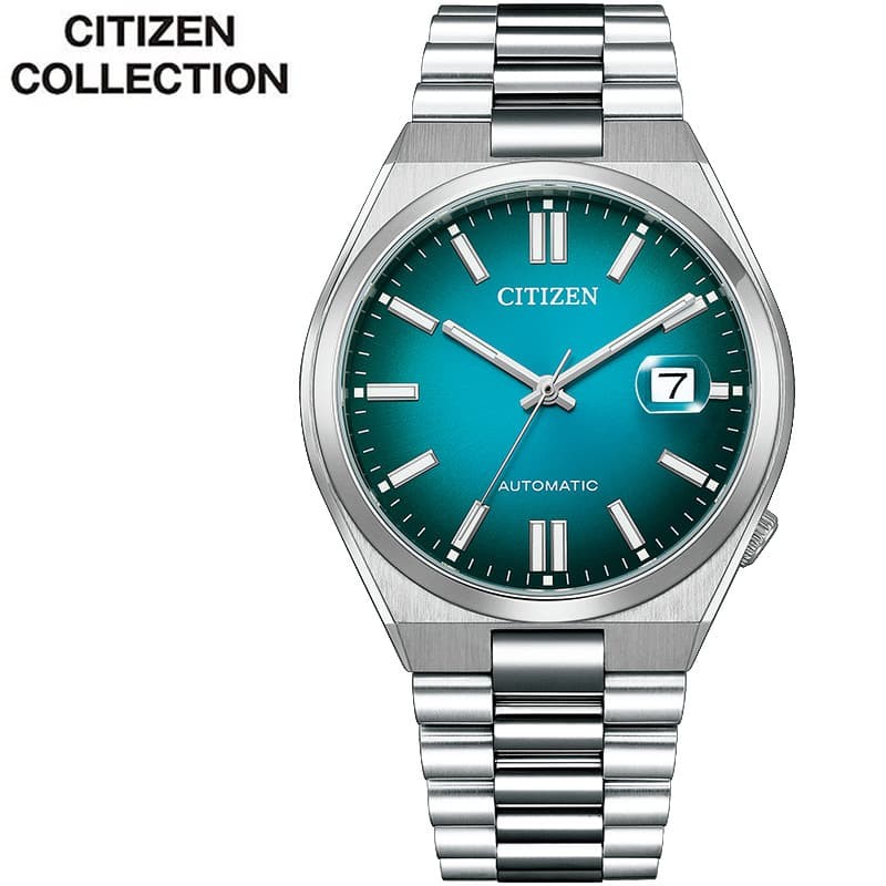 Up to 12 20 OFF Citizen wristwatch CITIZEN watch Citizen collection Tsuyosa coll