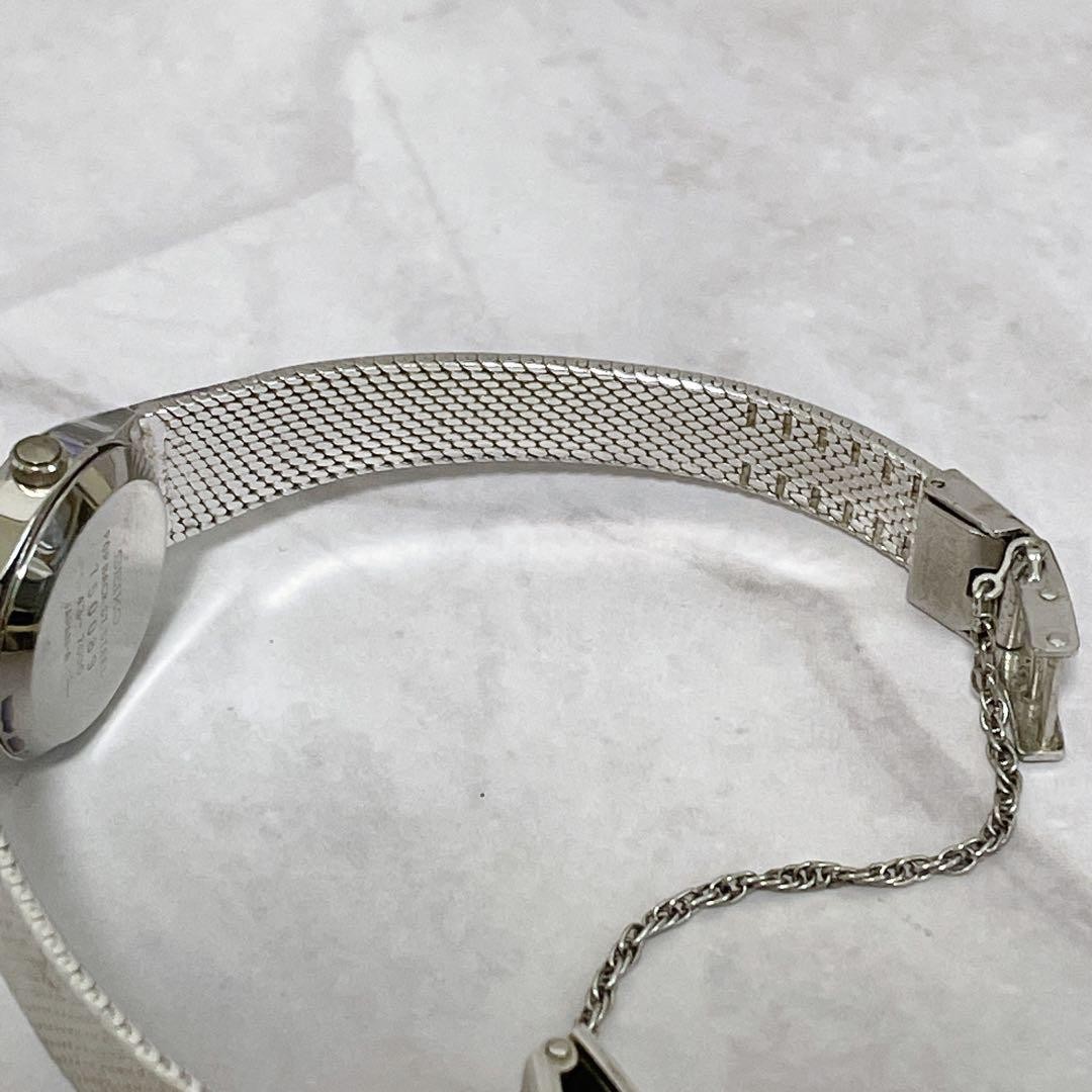 SEIKO Wristwatch Bracelet Silver Battery Replaced wrist 15cm/5.9in