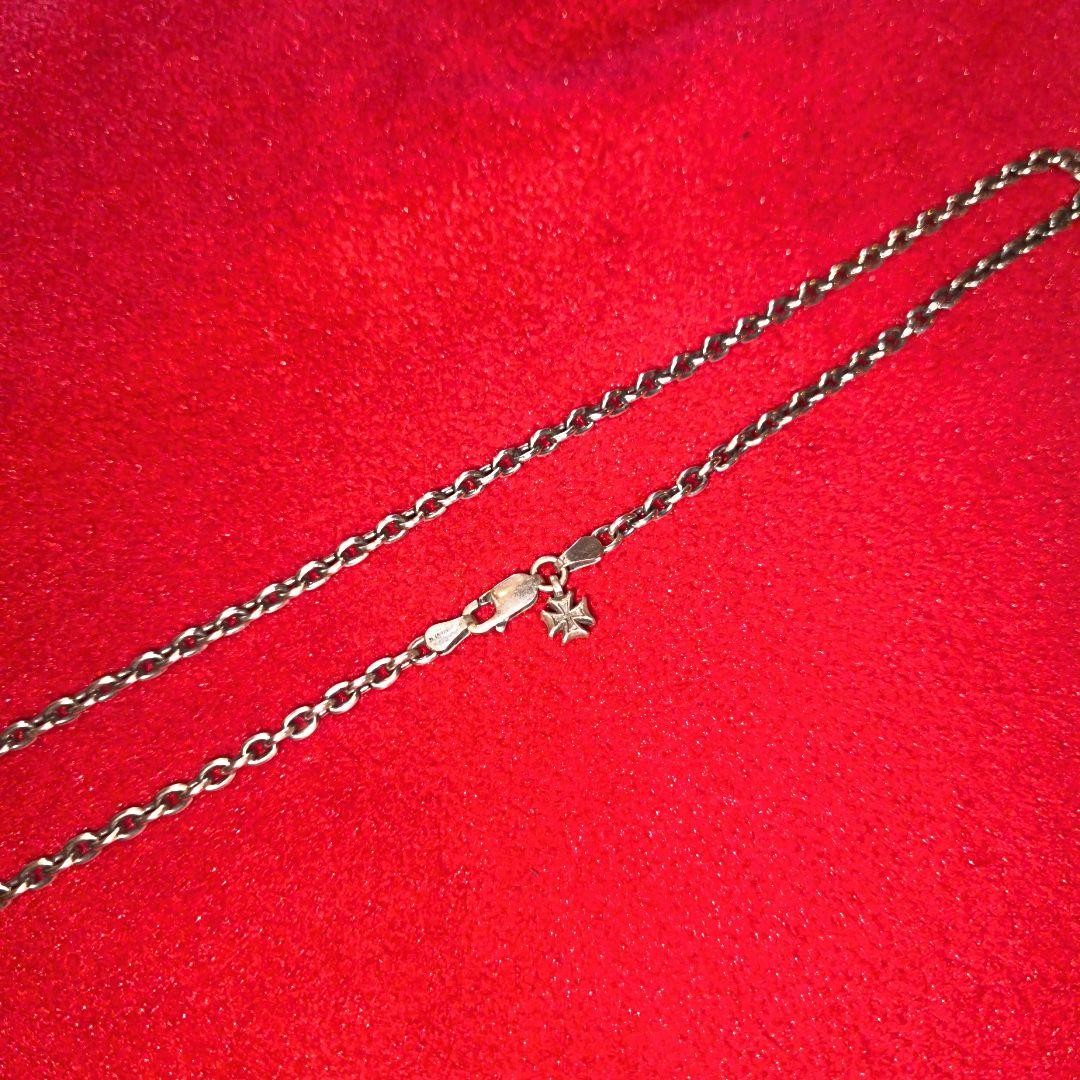 Deal Design Basic Chain, Figaro Chain, 50cm, cl100 #0429