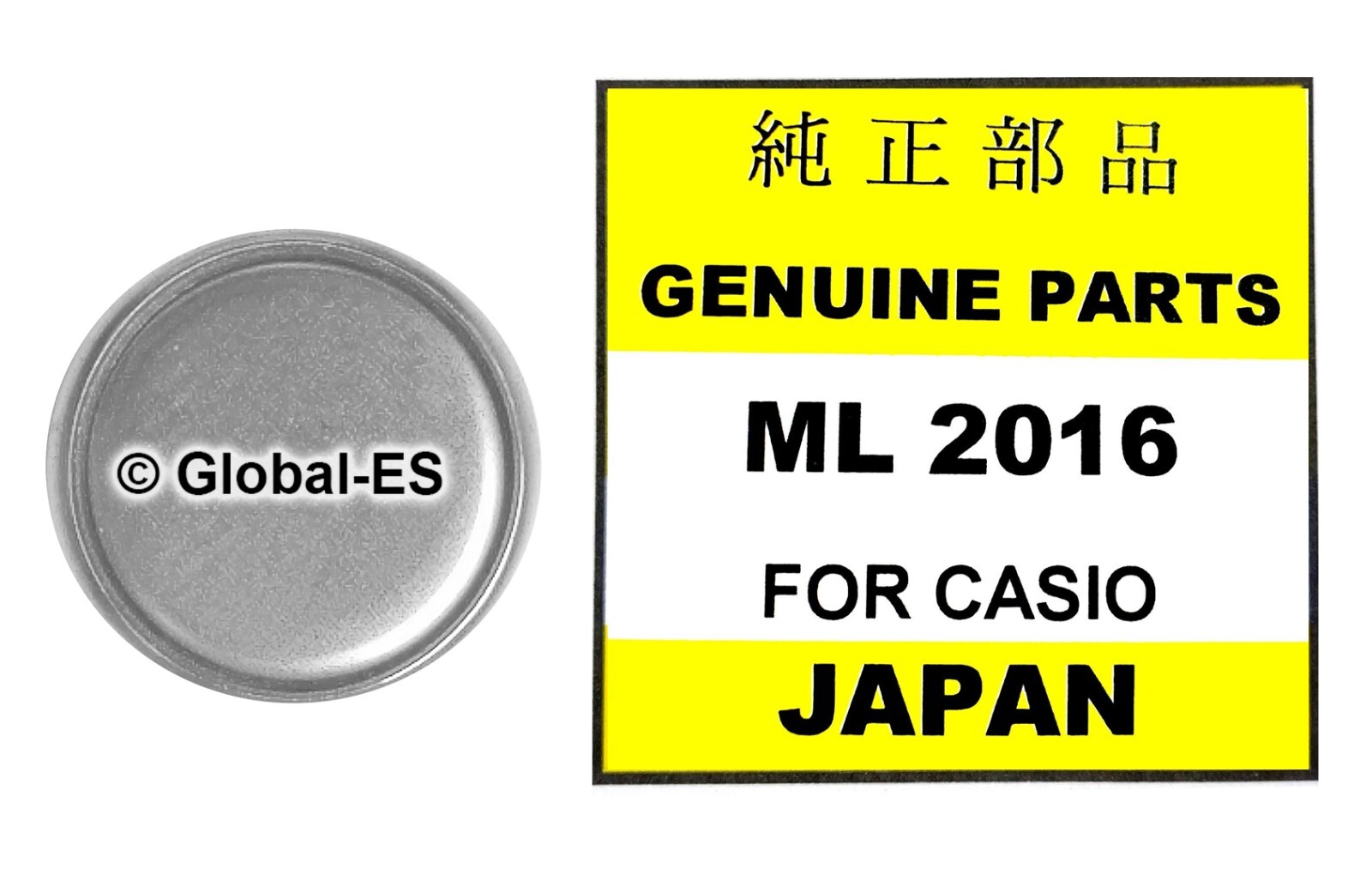 Casio ML2016 Capacitor Watch Battery: G-Shock Solar Wave Ceptor