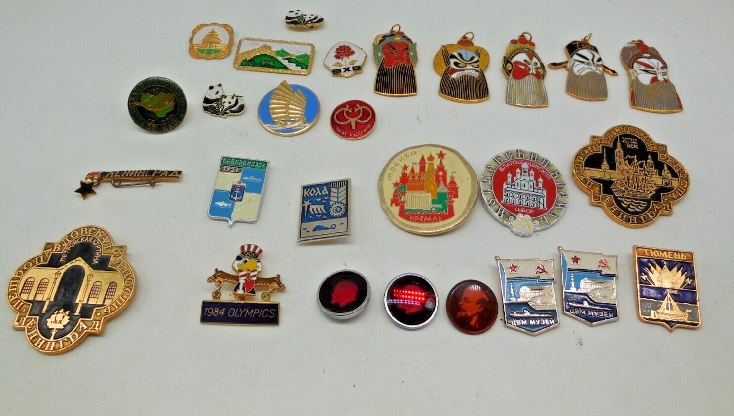 H12 Vtg Russian & Chinese Lapel Pins & Opera Mask Pendant lot Set Enamel