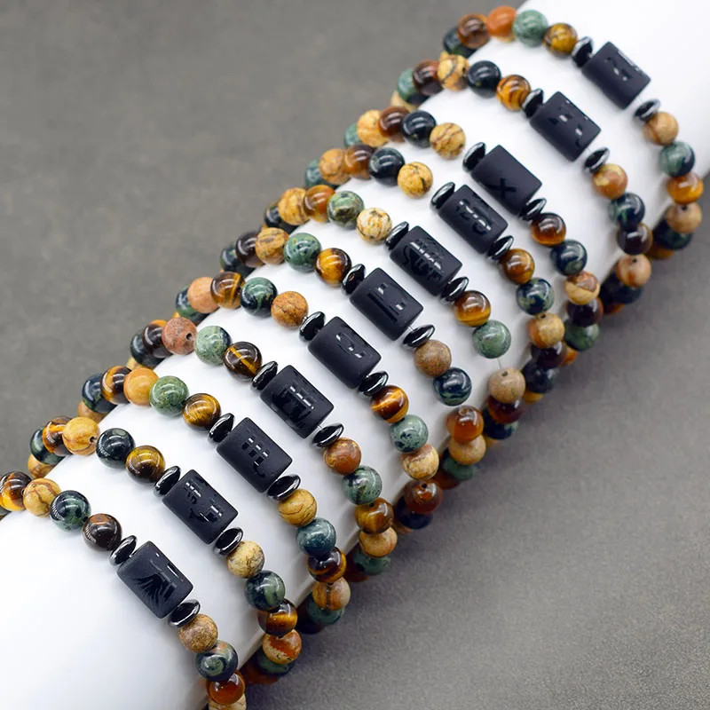Zodiac Sign Bracelet 12 Constellation Gemini Virgo Libra Friendship Men Jewelry