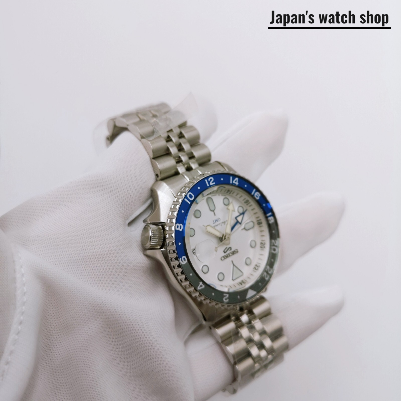 SEIKO 5 Sports SBSC017 White SKX Sports Style GMT Men’s Watch New in Box
