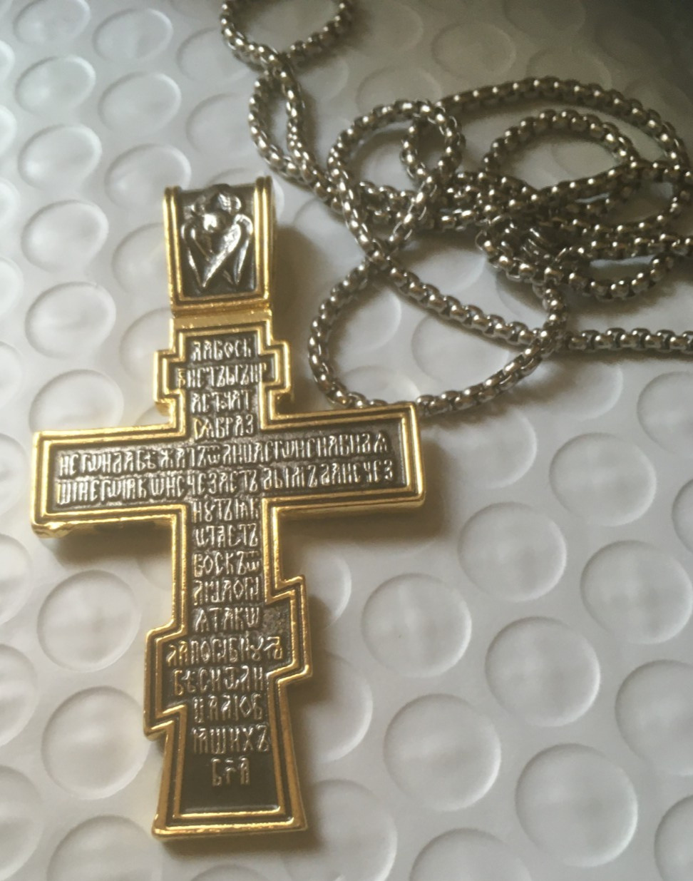 large 70mm x 40mm cross 29 gr. Pendant Christ COMES WITH 60CM CHAIN