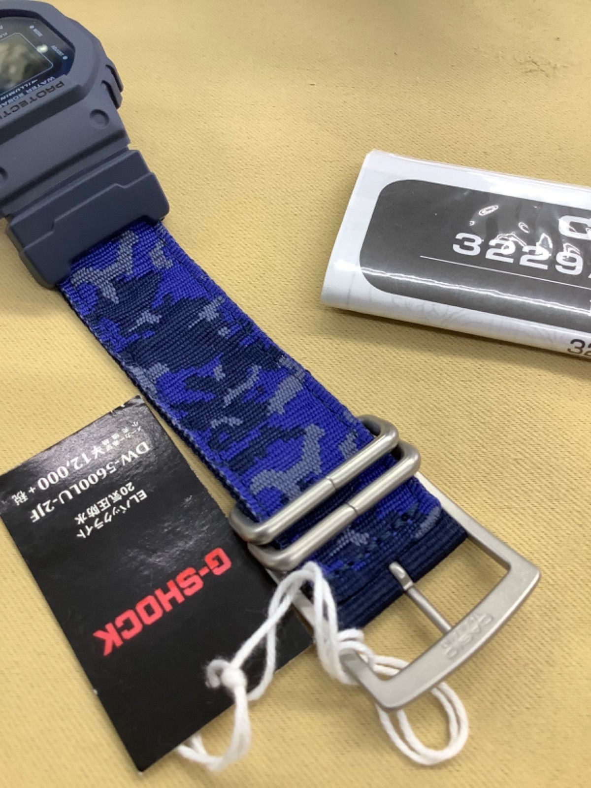 G-SHOCK DW-5600LU-2JF Navy Camouflage