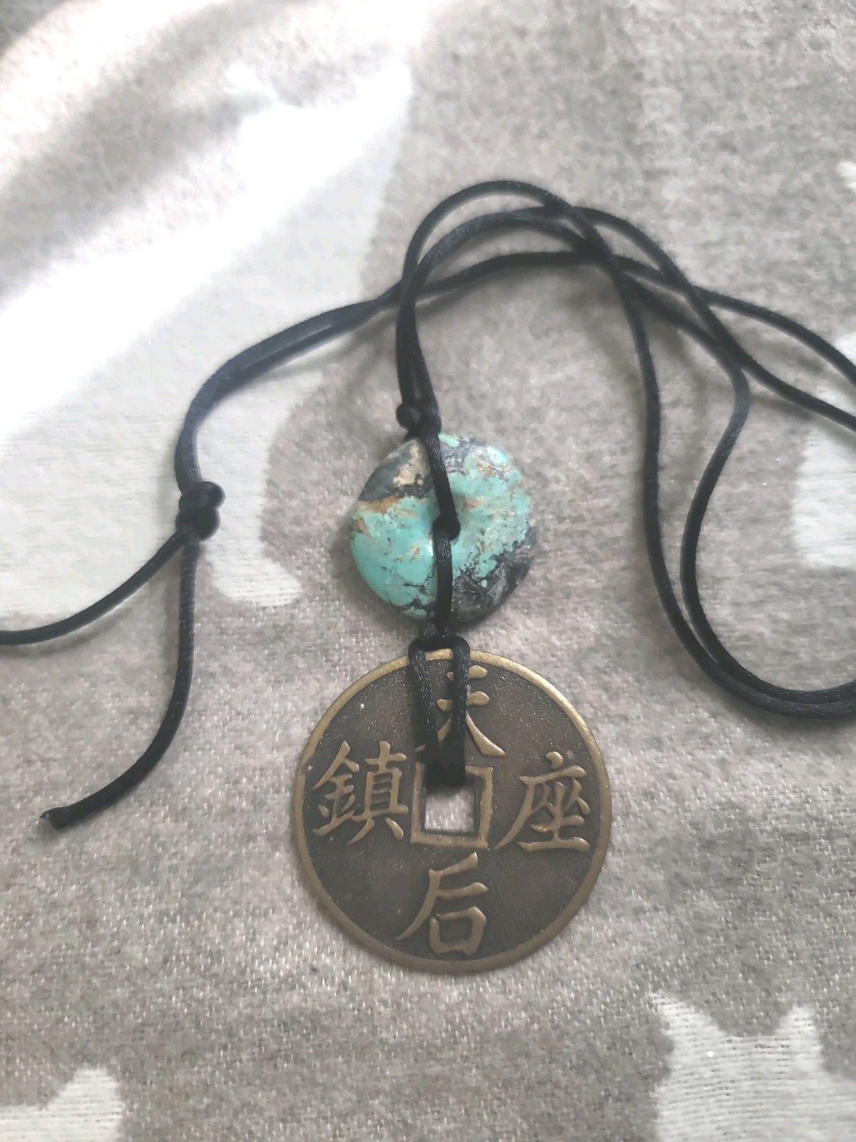 Artisan Chinese Large Coin/Medallion & Turquois Disc On Black Cord