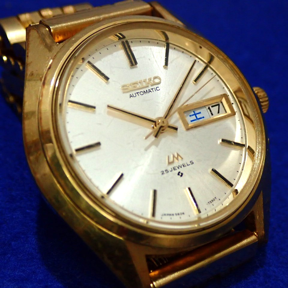 SEIKO Vintage 1973 JDM Load Matic 25J 5606-7010 Day Date KANJI Sunray Dial 37mm