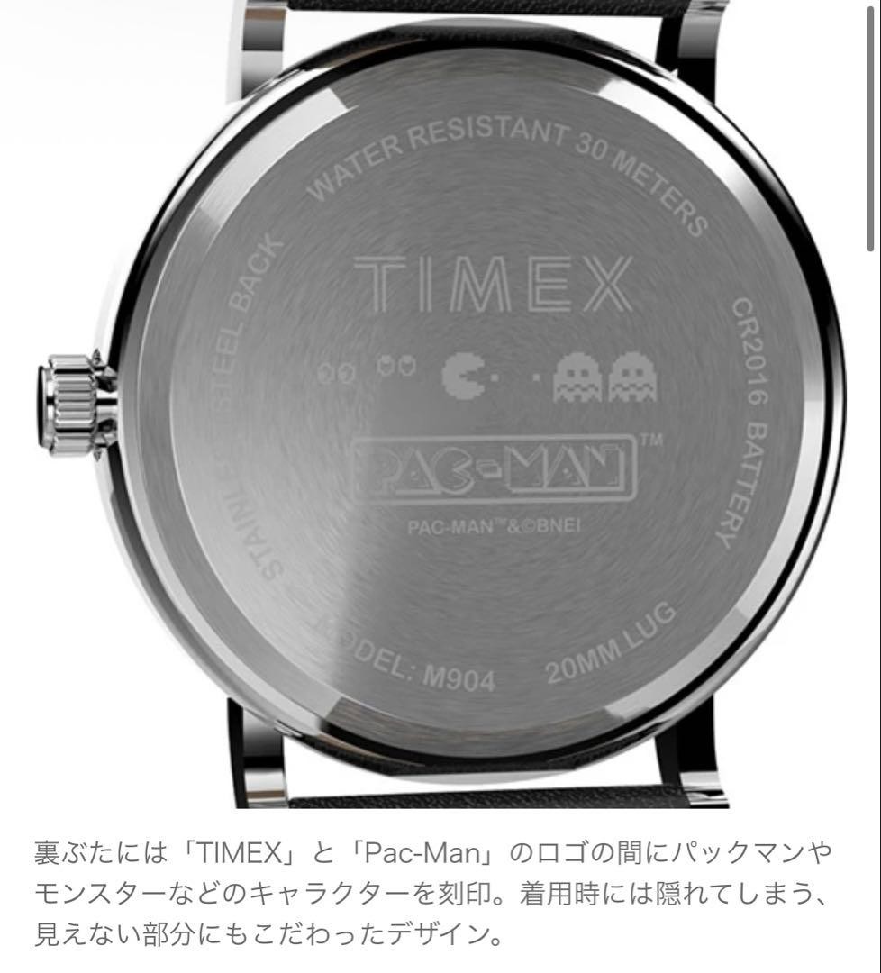 TIMEX TW2V06100 Pac Man Weekender Watch Indiglo Nightlight Black 38mm