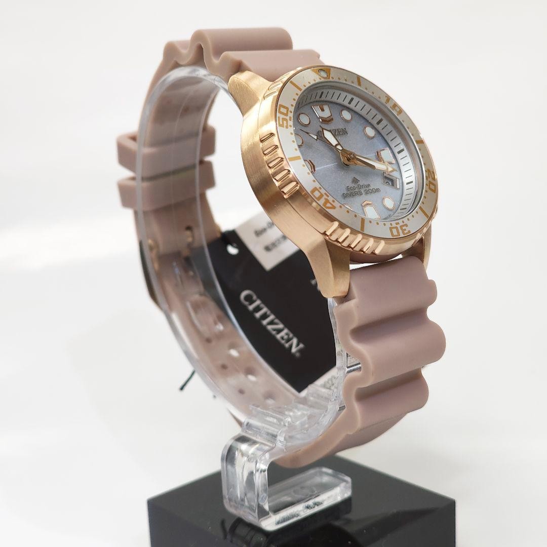 New MARINE CITIZEN EO2023 00A Manufacturer’s