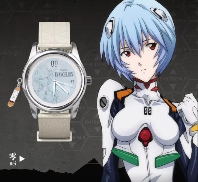 Neon Genesis Evangelion EVA Anime Watch Blind Box – Mystery Collector Series