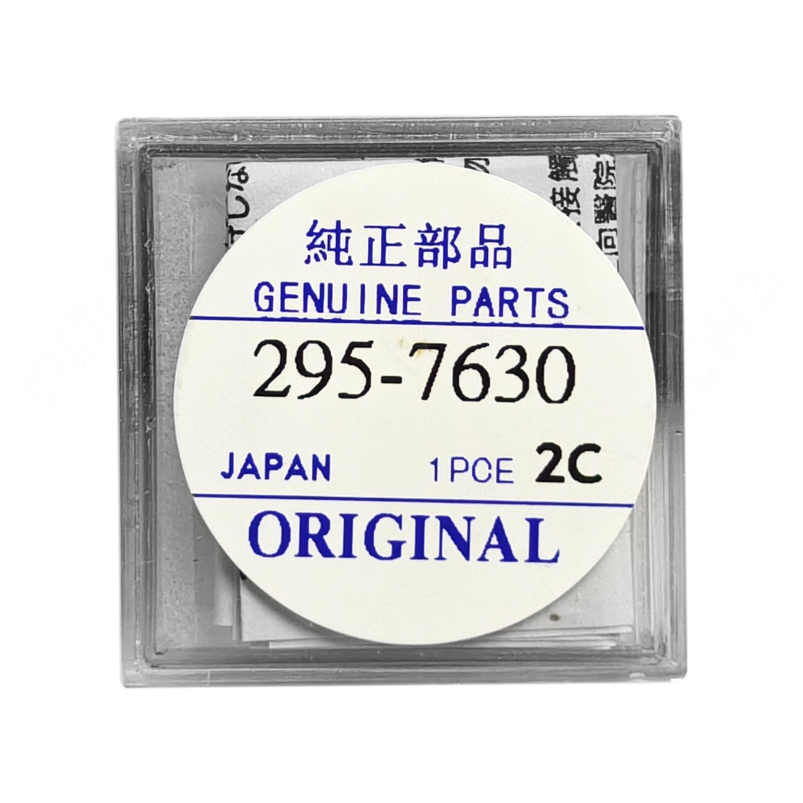 For Citizen Eco-Drive 295-7630 MT516F Rechargeable Battery Capacitor Sealed