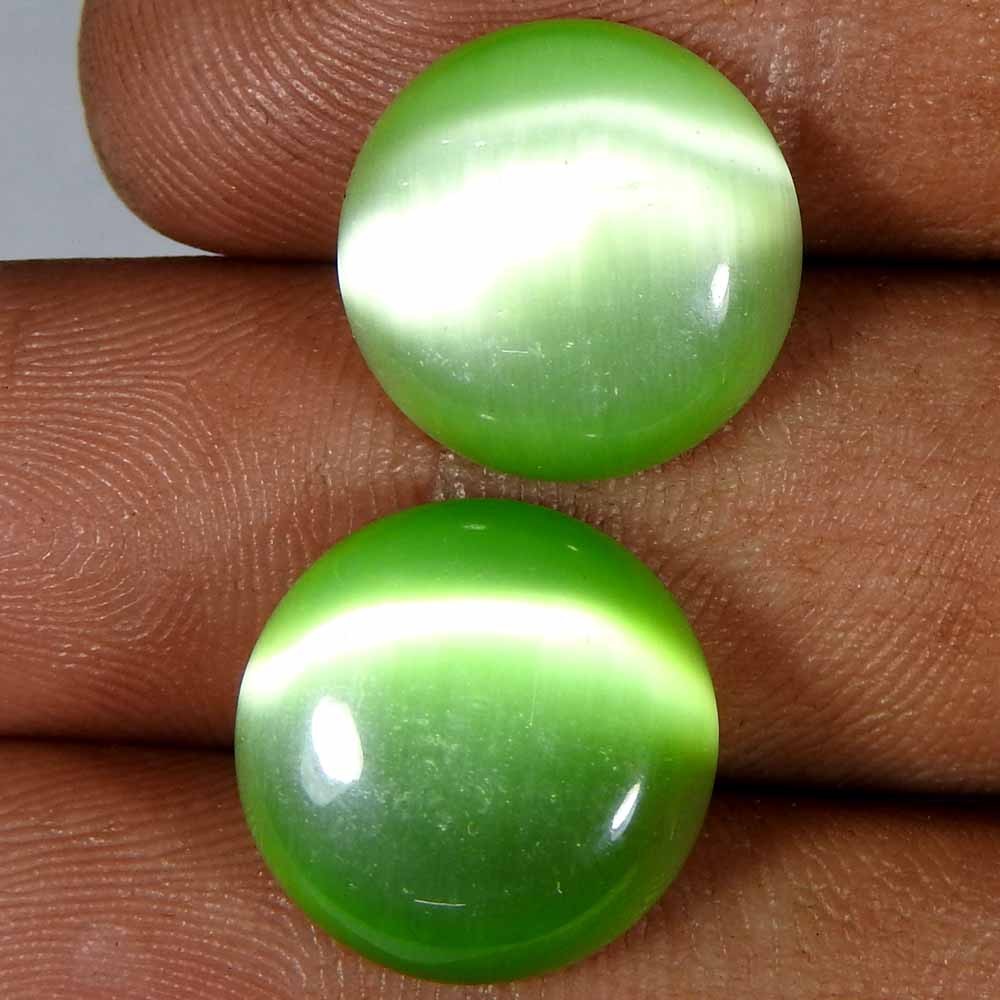 16.20Cts100%Natural Beautiful Cat Eye round Pair Cabochon Loose Gemstone