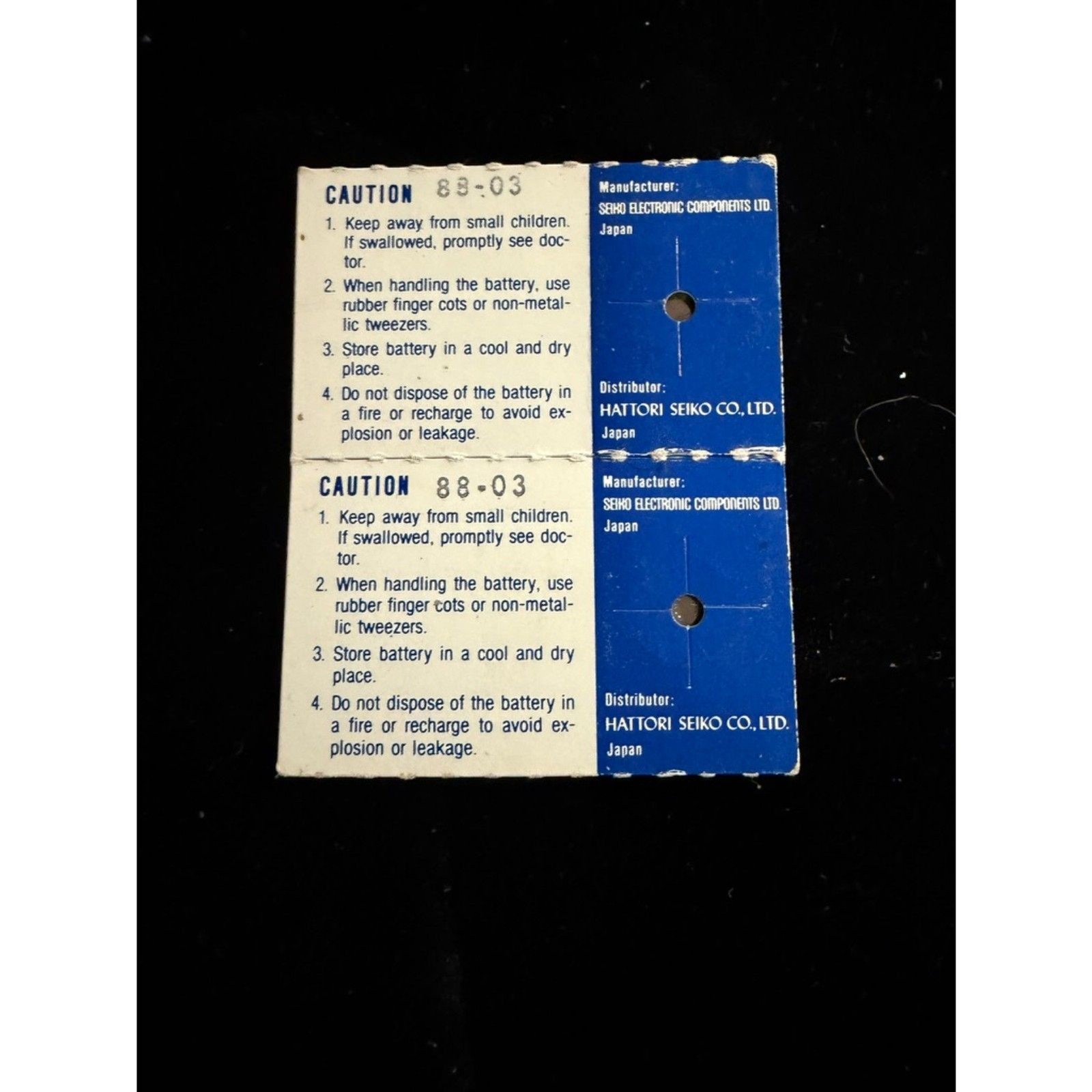 Seiko Silver oxide batteries SR512SW batteries