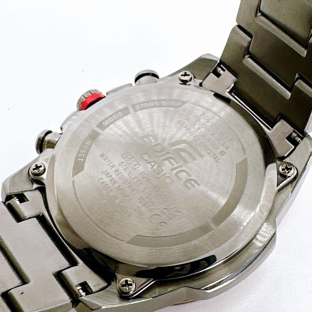 Casio Edifice EQW A2000 radio solar men’s wristwatch confirmed working